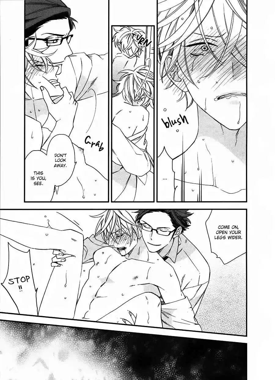 Caste Heaven Vol. 4 Ch. 17