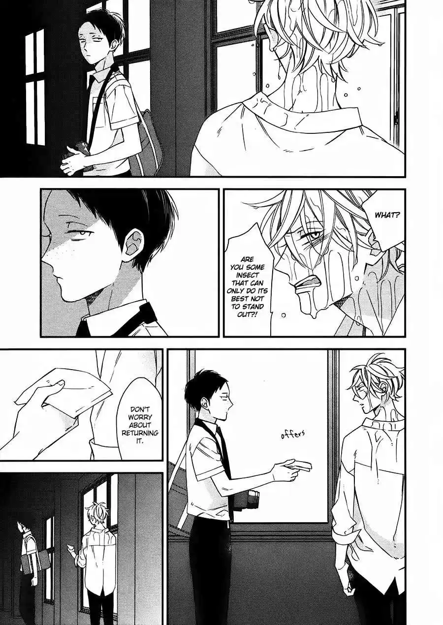 Caste Heaven Vol. 4 Ch. 17