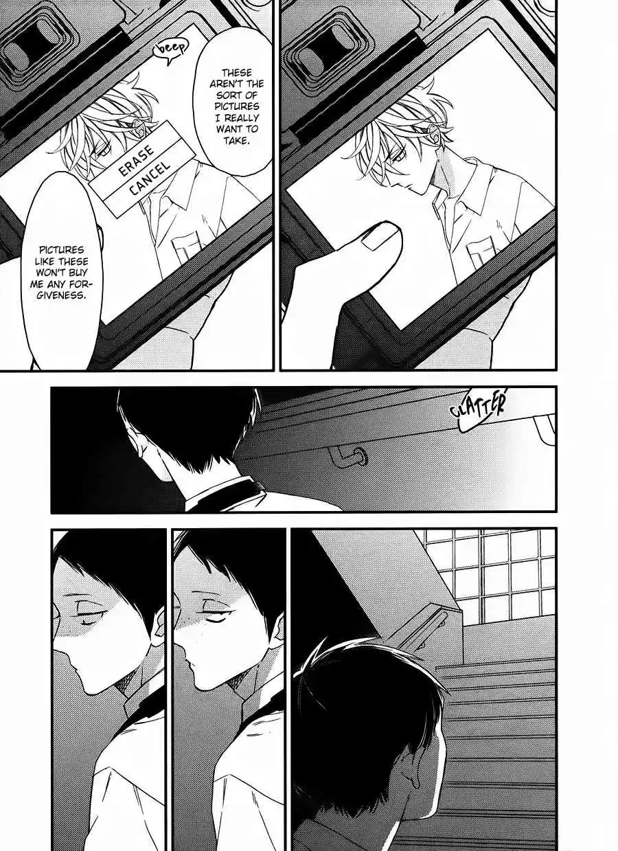 Caste Heaven Vol. 4 Ch. 17