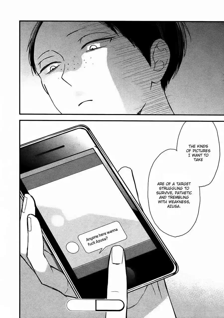 Caste Heaven Vol. 4 Ch. 17