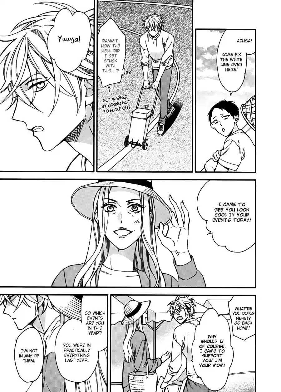 Caste Heaven Vol. 4 Ch. 18