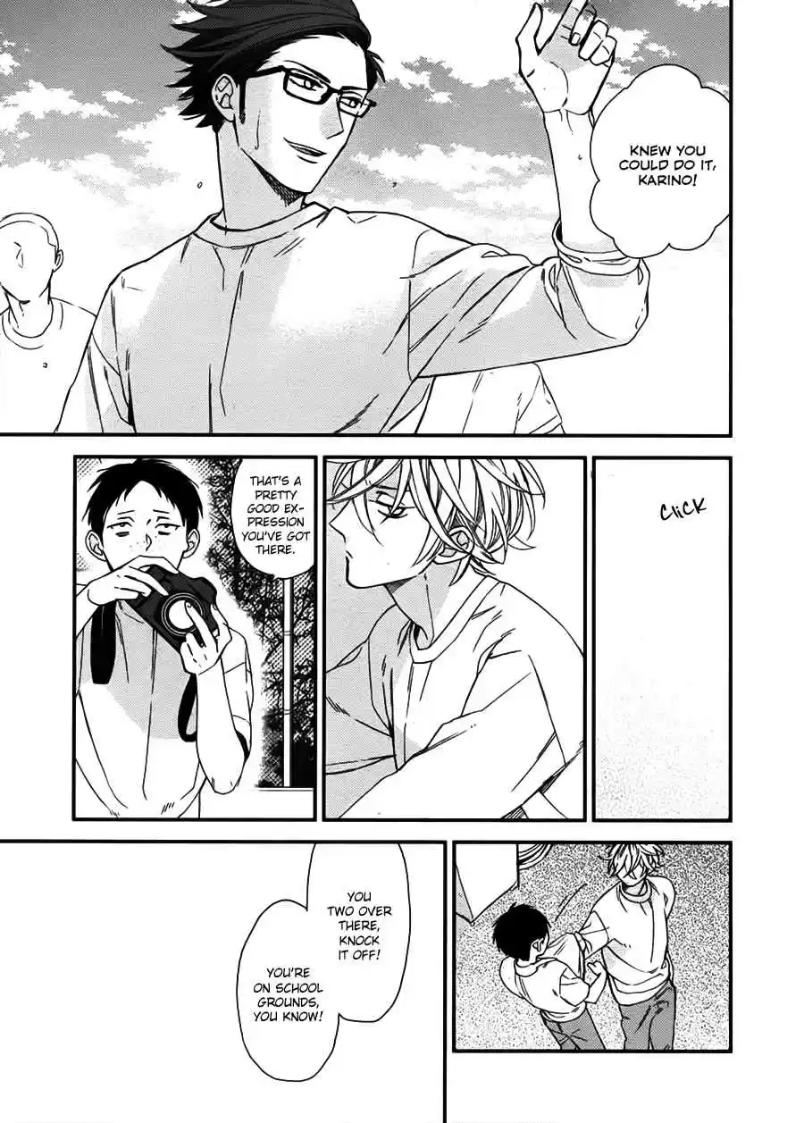 Caste Heaven Vol. 4 Ch. 18