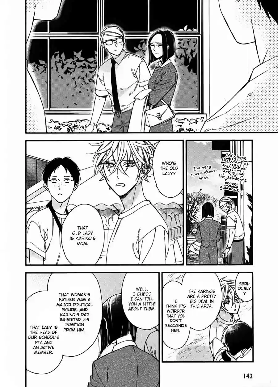 Caste Heaven Vol. 4 Ch. 18