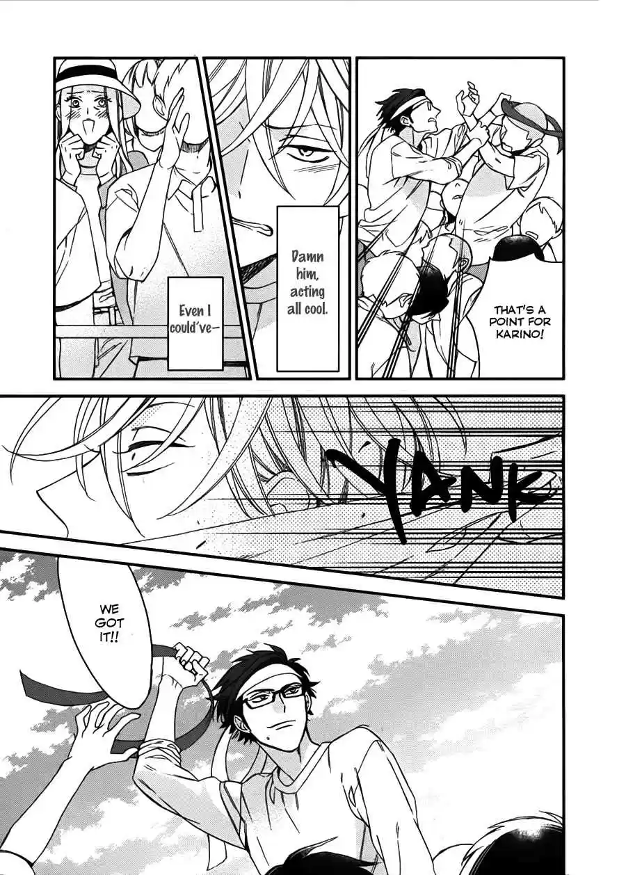 Caste Heaven Vol. 4 Ch. 18