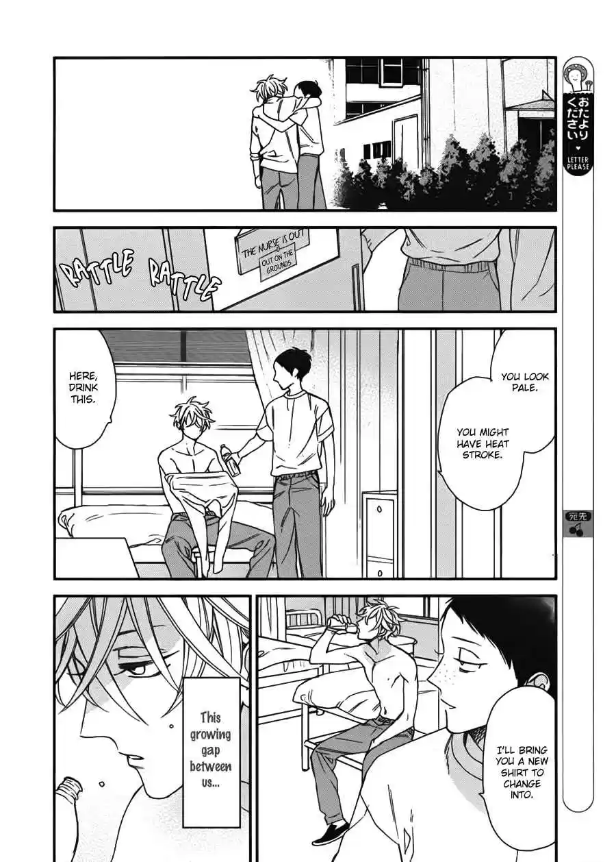 Caste Heaven Vol. 4 Ch. 18