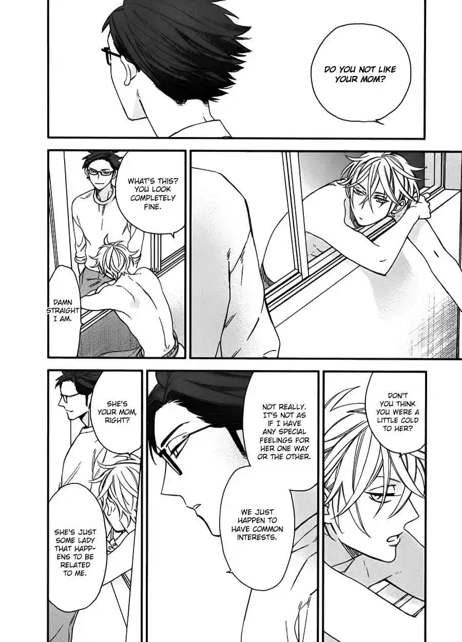 Caste Heaven Vol. 4 Ch. 18