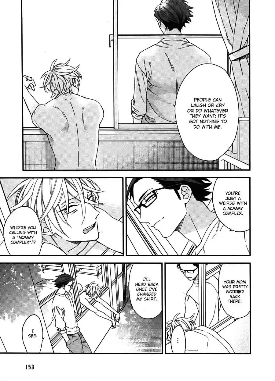 Caste Heaven Vol. 4 Ch. 18