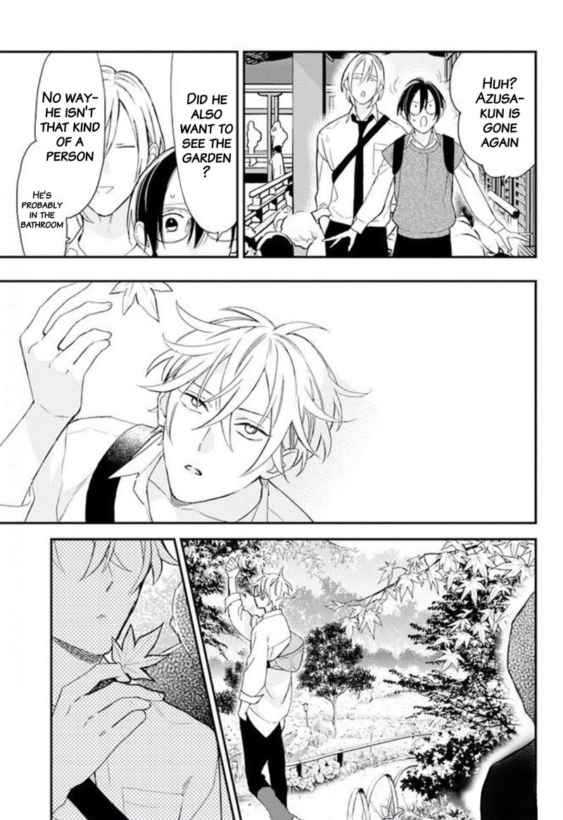 Caste Heaven Vol. 5 Ch. 22