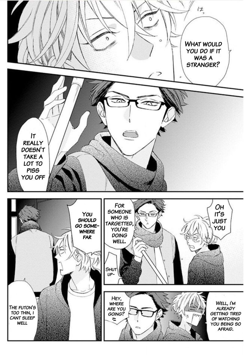 Caste Heaven Vol. 5 Ch. 22