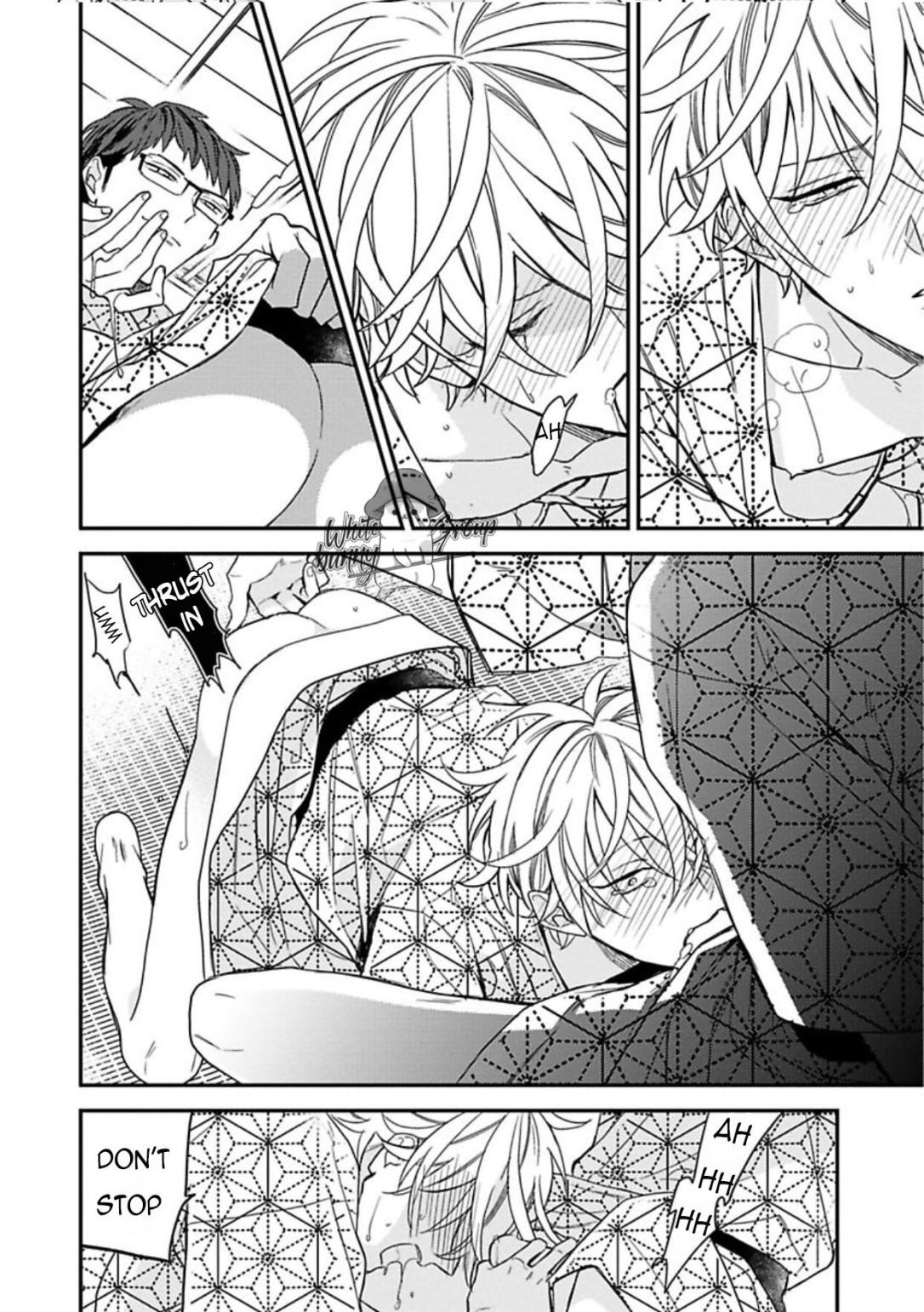 Caste Heaven Vol. 5 Ch. 23