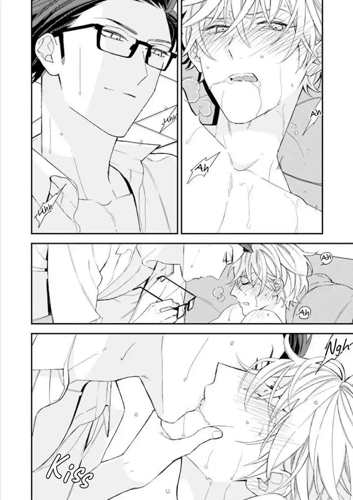 Caste Heaven Vol. 6 Ch. 26