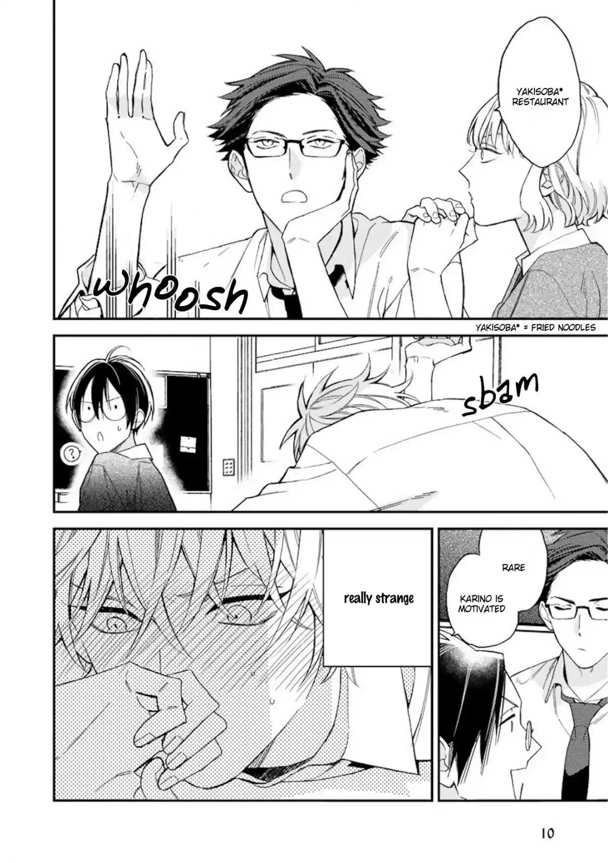 Caste Heaven Vol. 6 Ch. 26