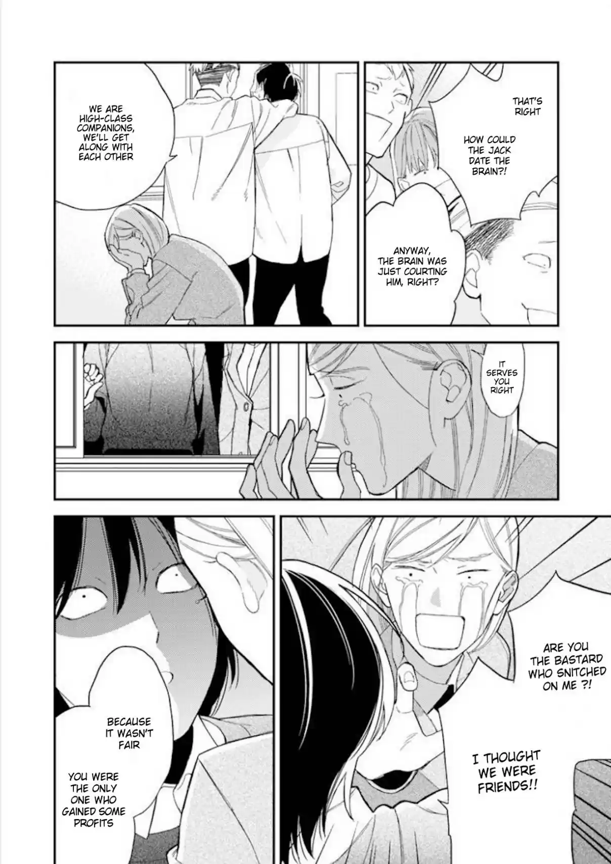 Caste Heaven Vol. 6 Ch. 26