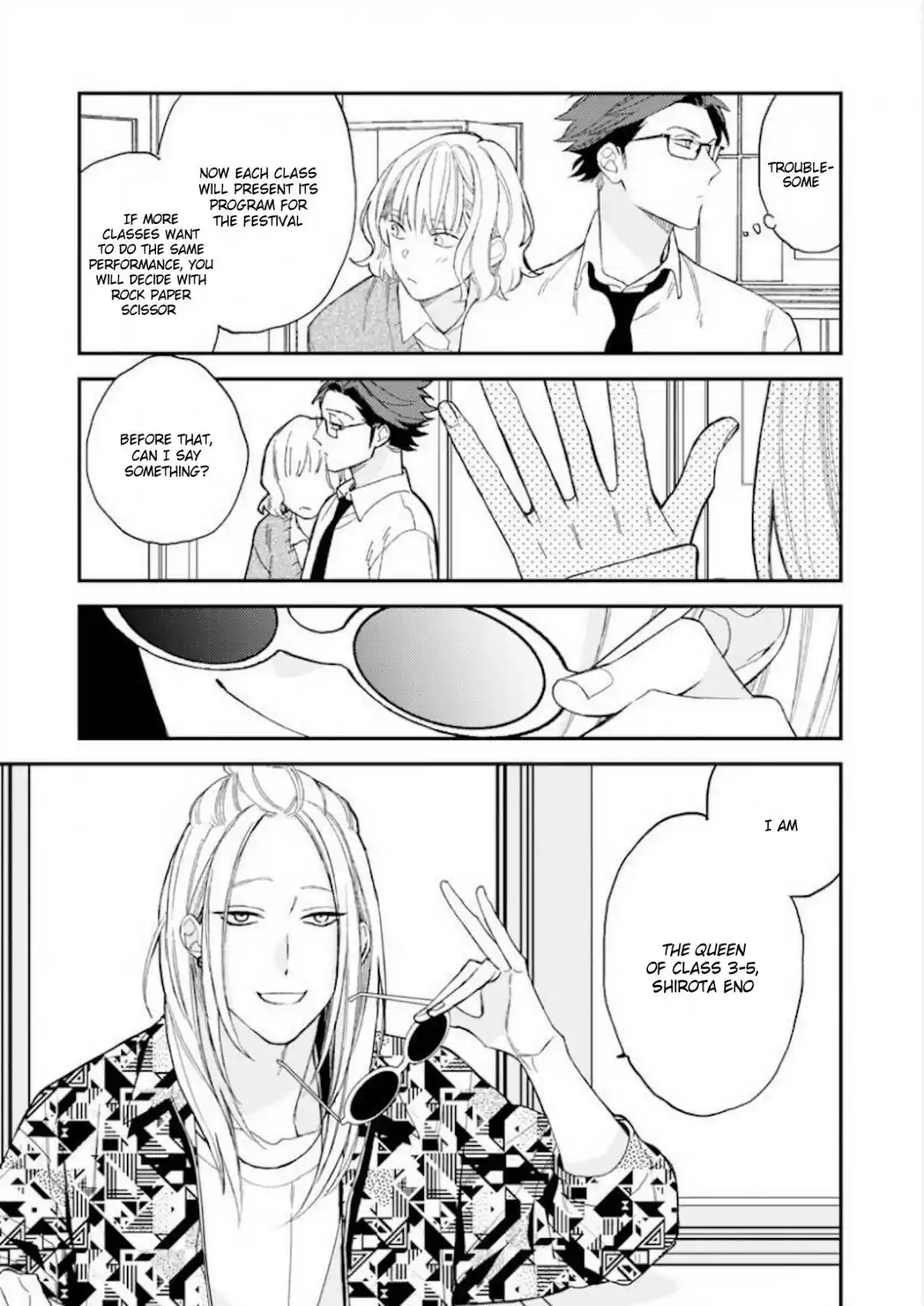 Caste Heaven Vol. 6 Ch. 26