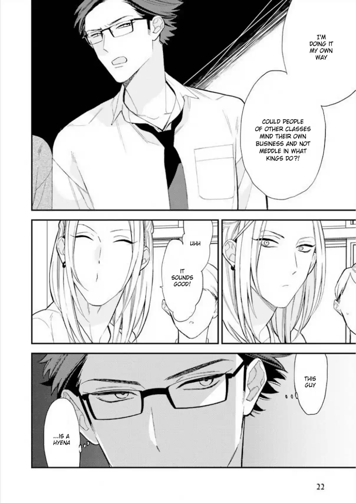 Caste Heaven Vol. 6 Ch. 26