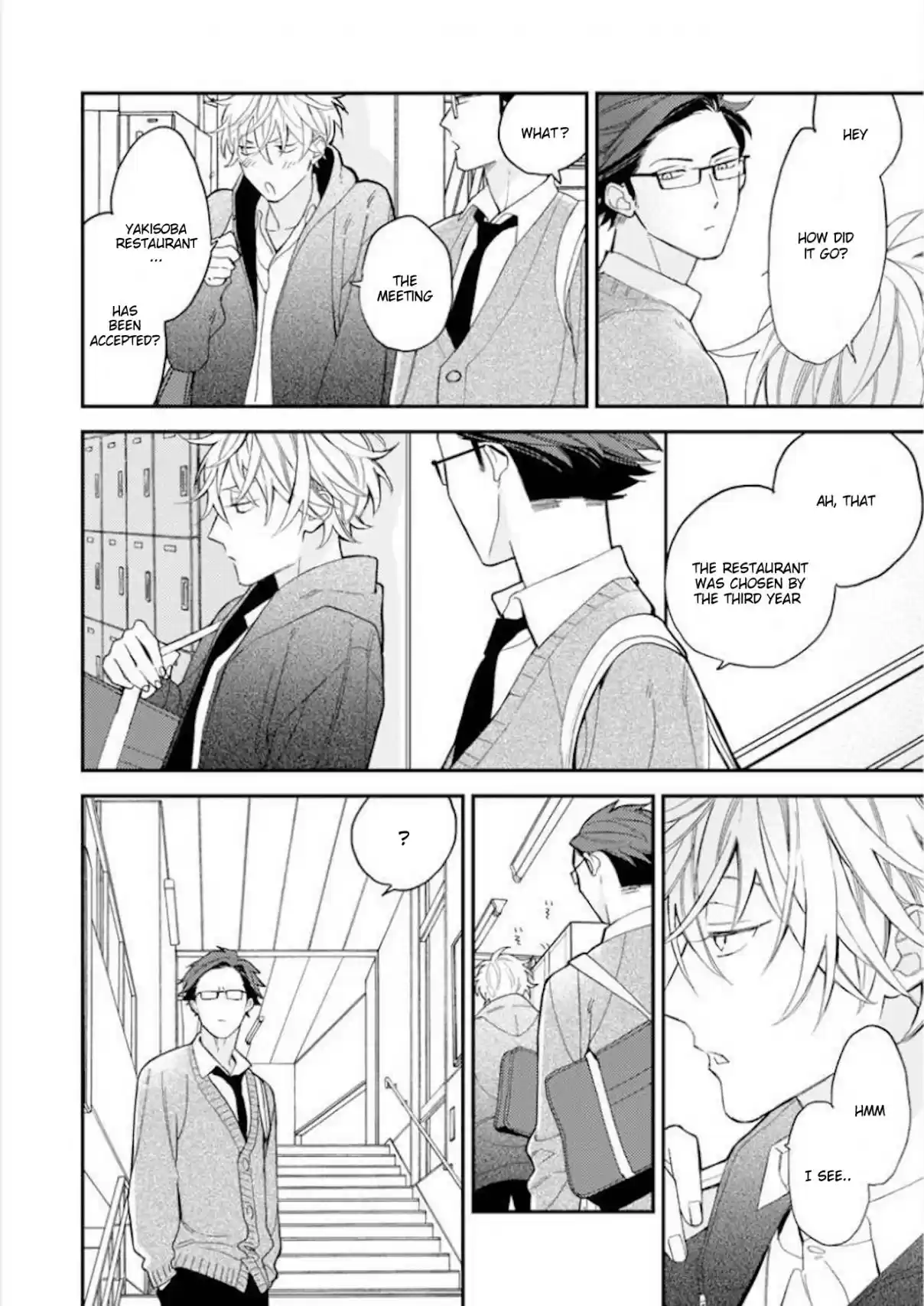 Caste Heaven Vol. 6 Ch. 26