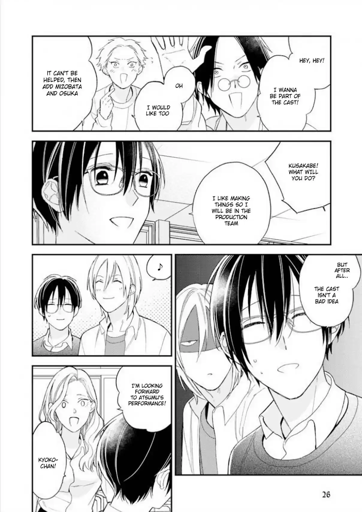 Caste Heaven Vol. 6 Ch. 26