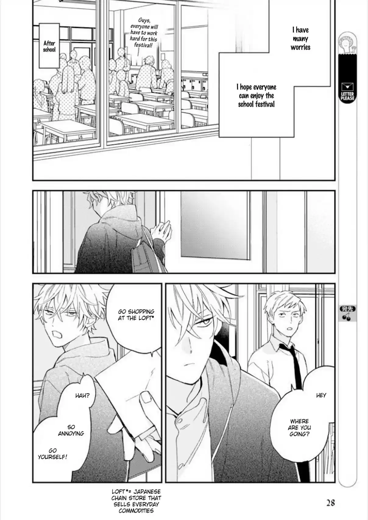 Caste Heaven Vol. 6 Ch. 26