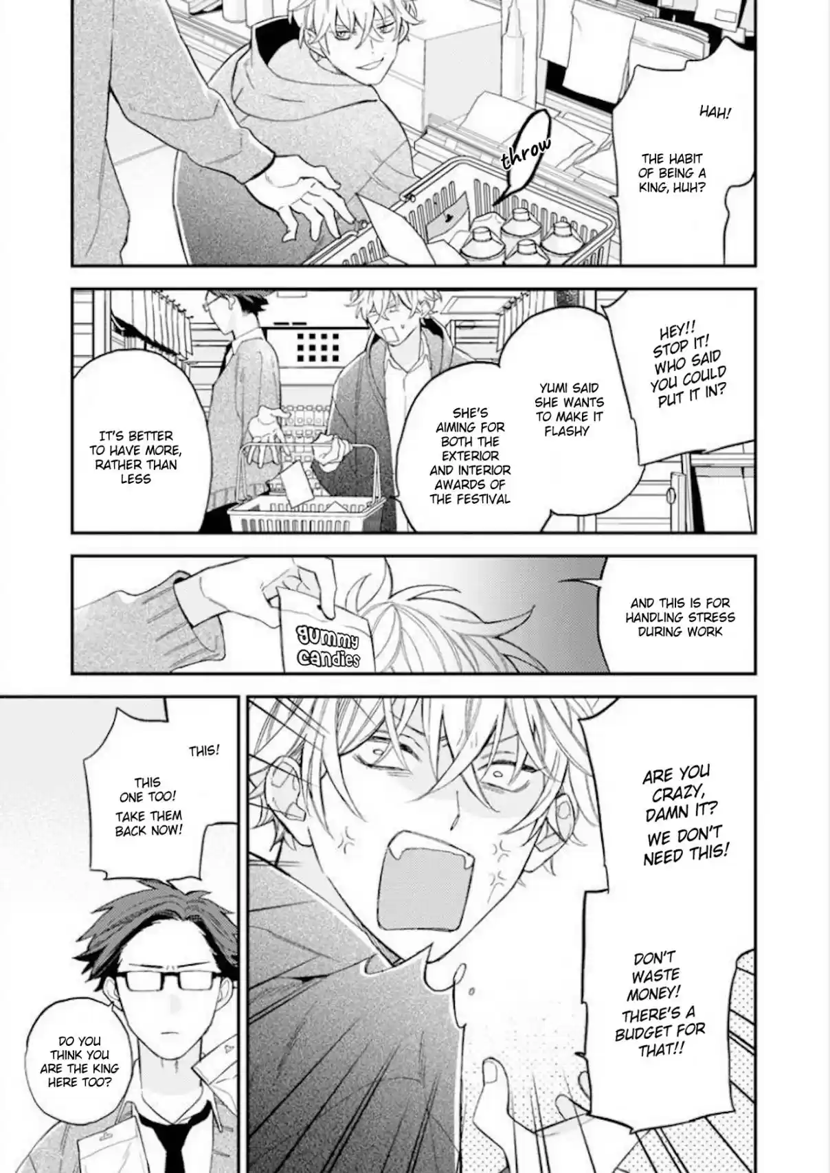 Caste Heaven Vol. 6 Ch. 26