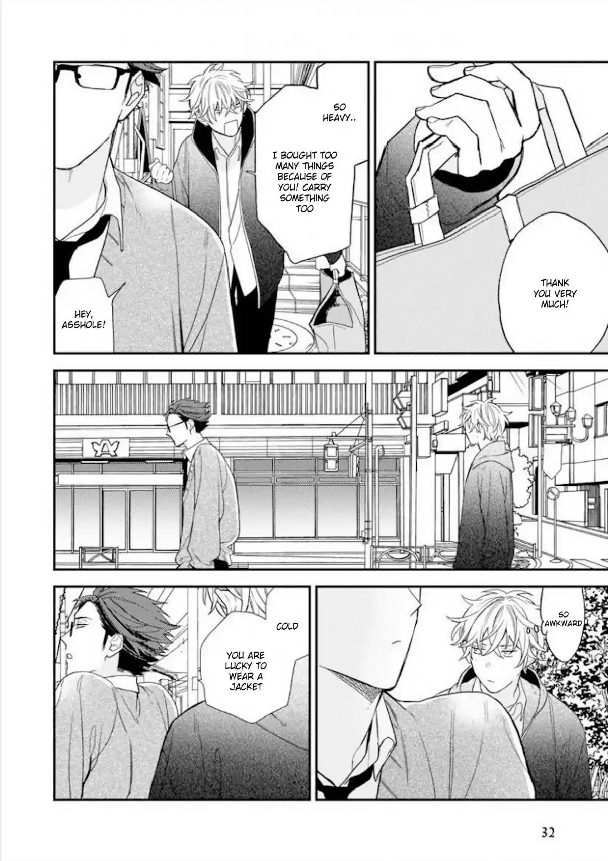 Caste Heaven Vol. 6 Ch. 26