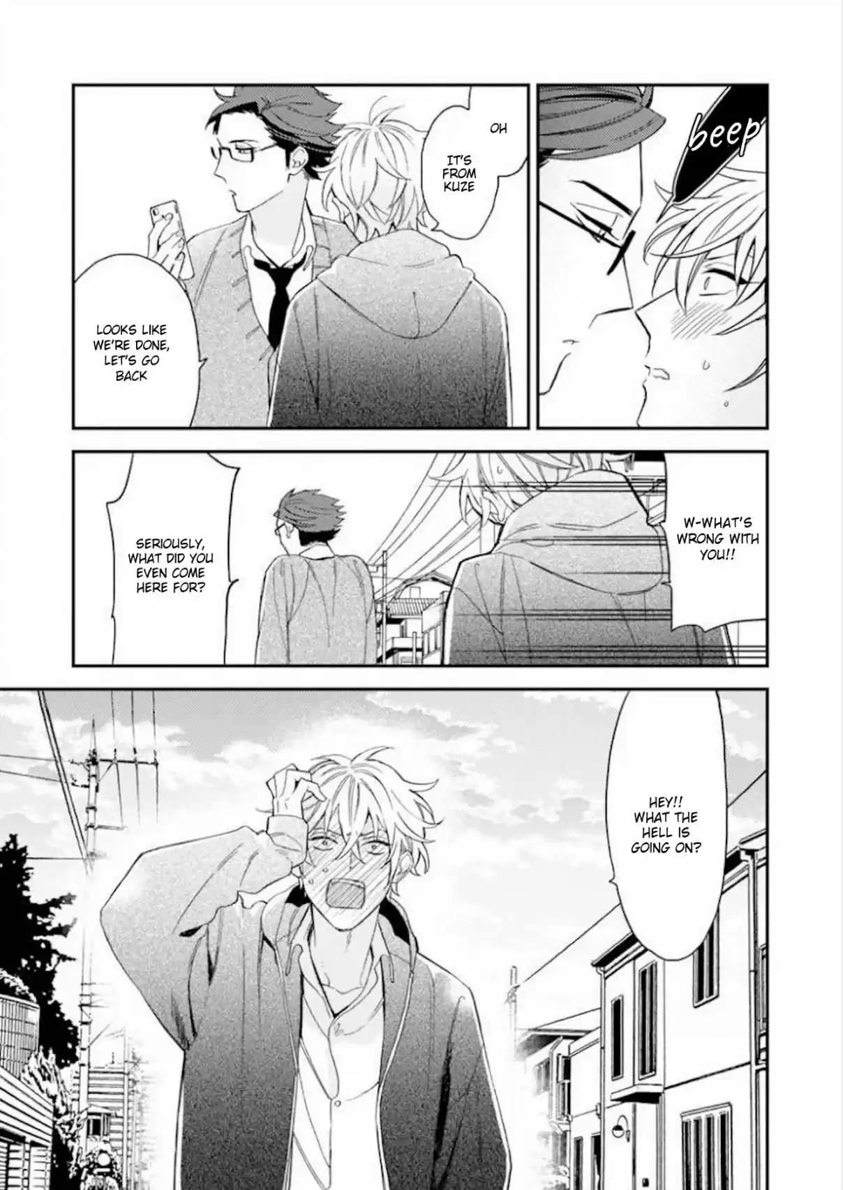 Caste Heaven Vol. 6 Ch. 26