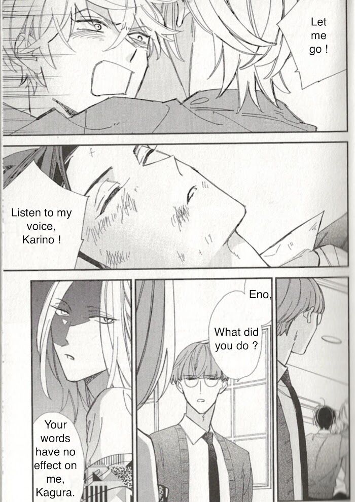 Caste Heaven Vol.08 Ch.035