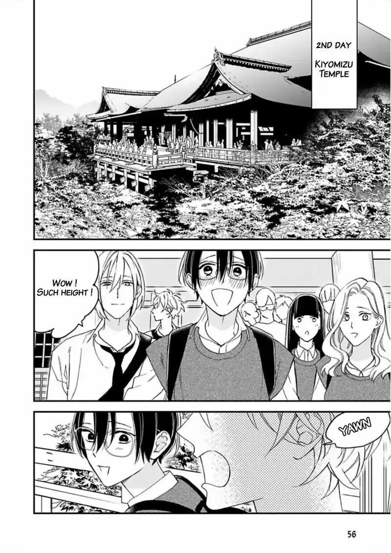 Caste Heaven vol.5 ch.21