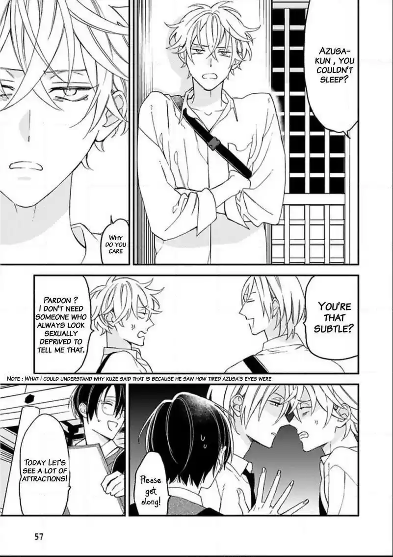 Caste Heaven vol.5 ch.21