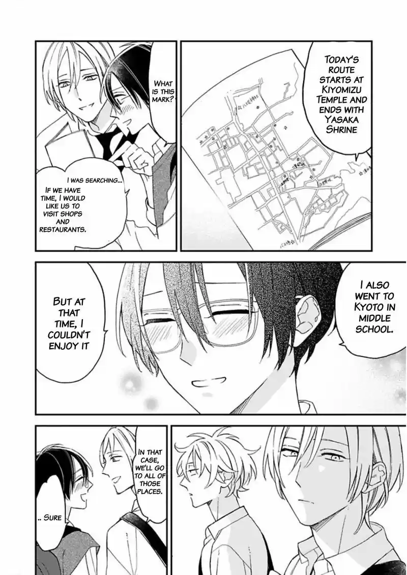 Caste Heaven vol.5 ch.21