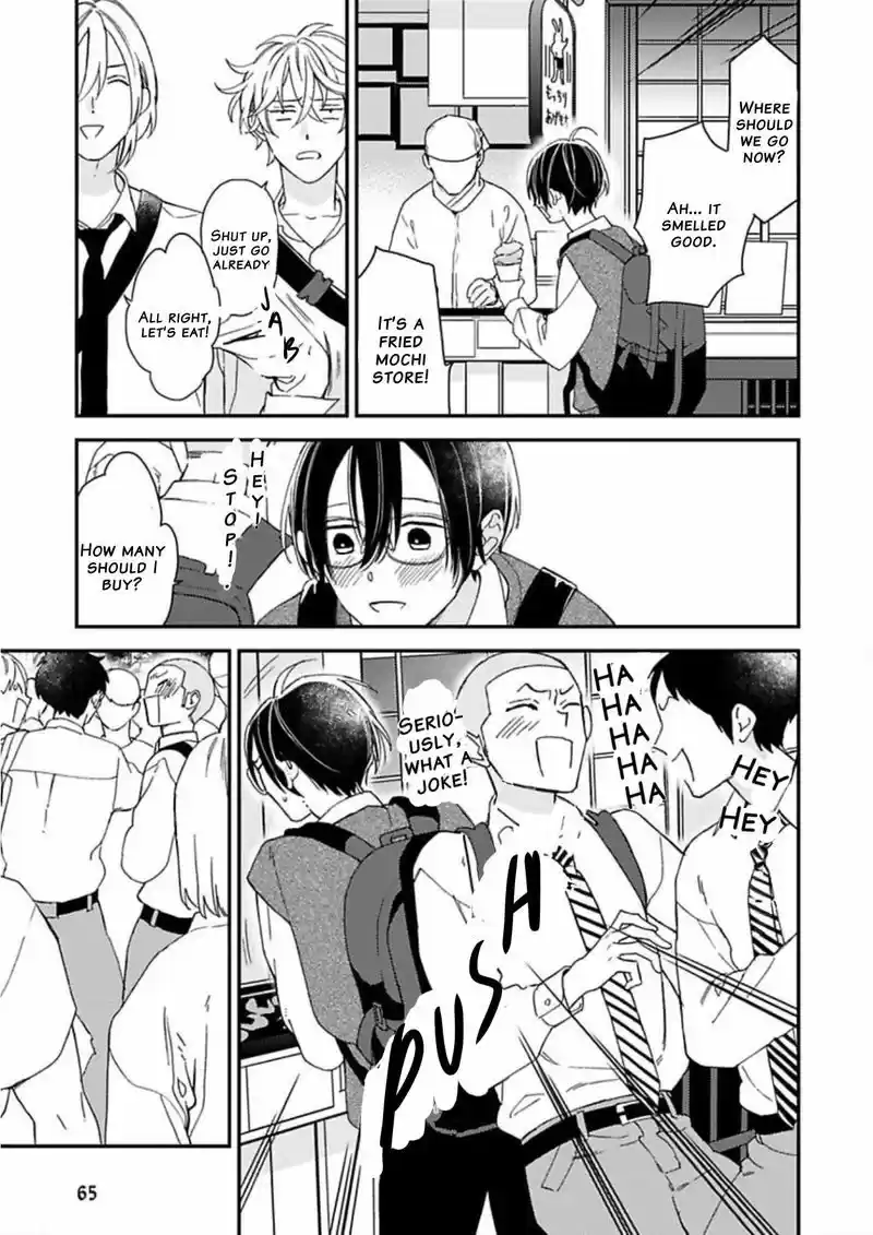 Caste Heaven vol.5 ch.21