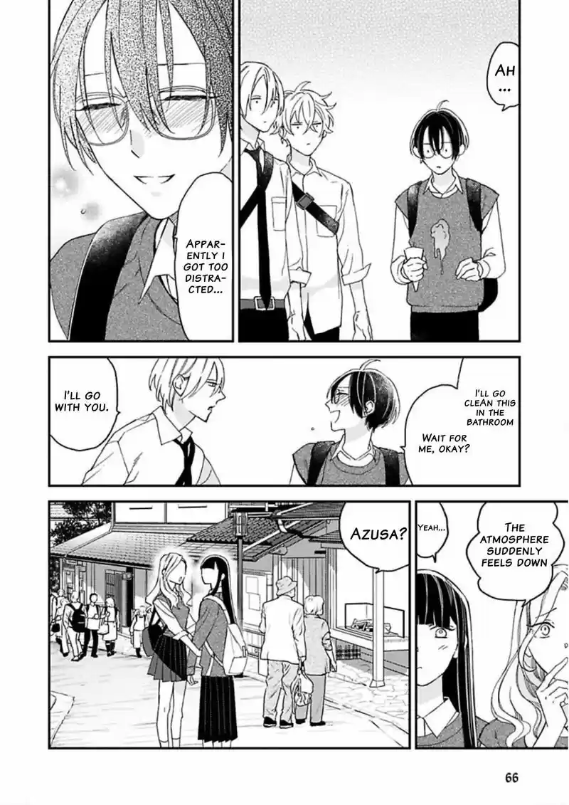 Caste Heaven vol.5 ch.21