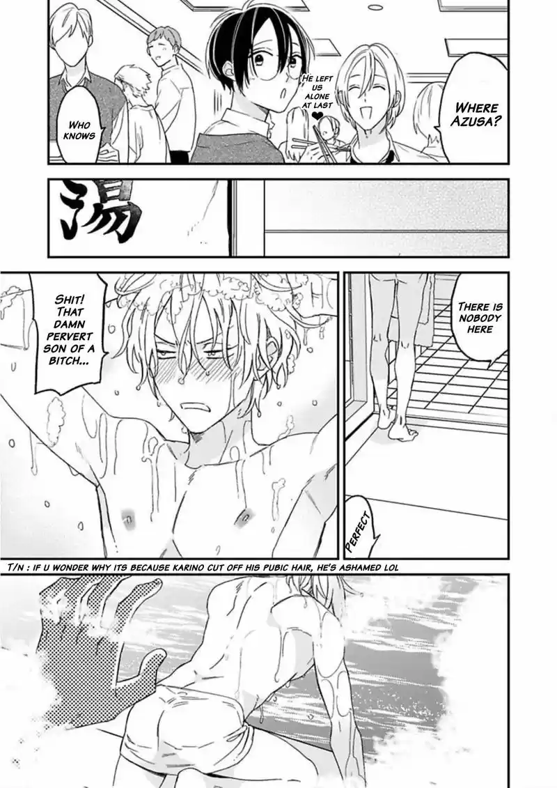 Caste Heaven vol.5 ch.21