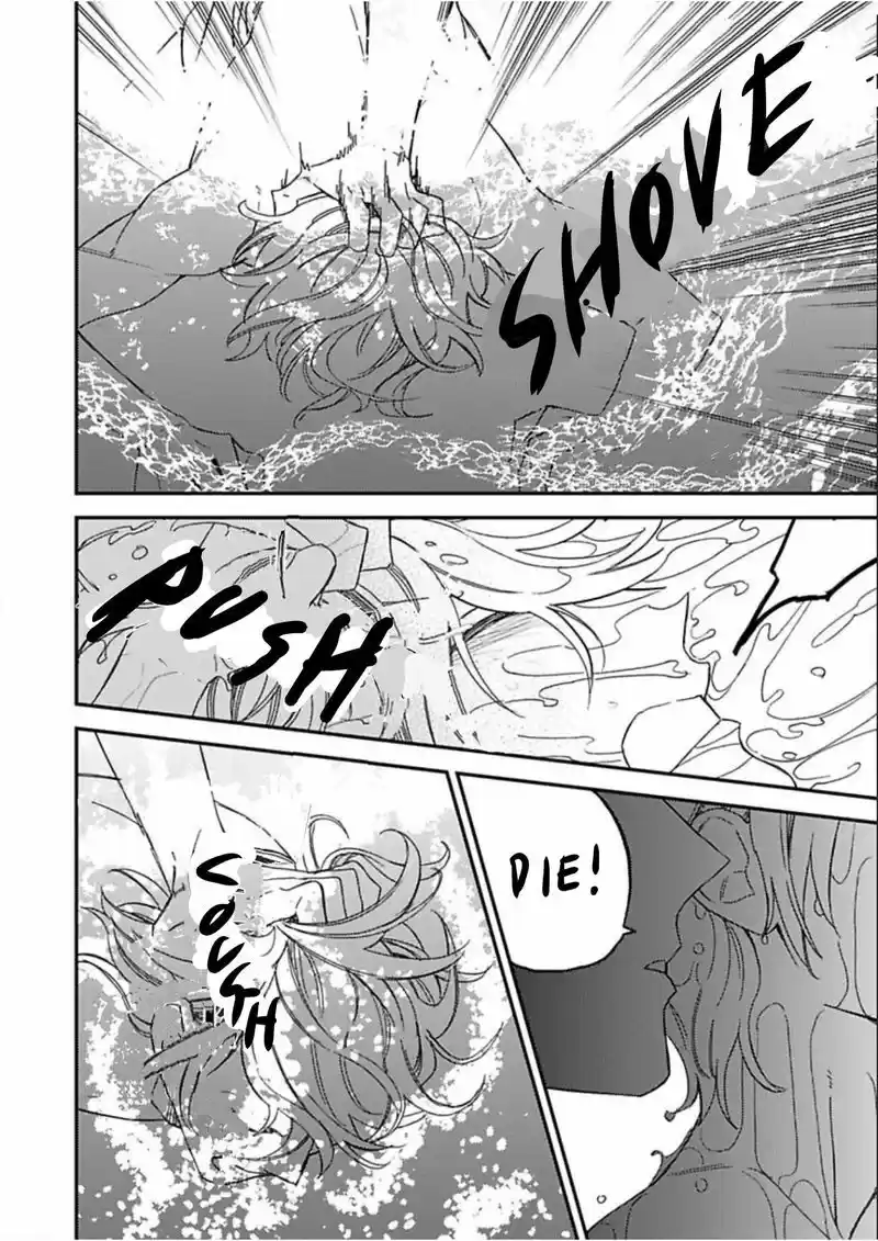 Caste Heaven vol.5 ch.21