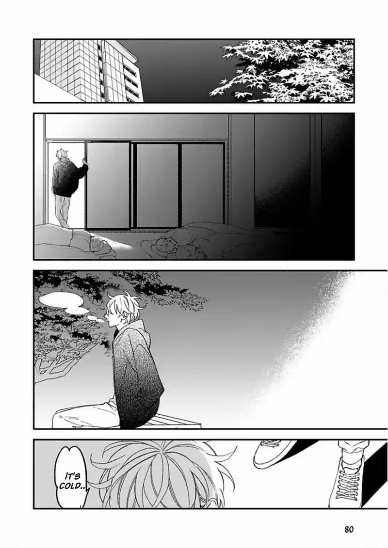 Caste Heaven vol.5 ch.21