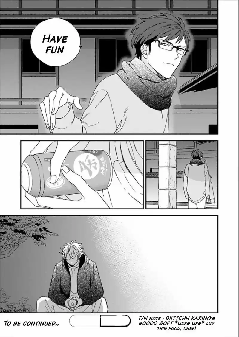 Caste Heaven vol.5 ch.21