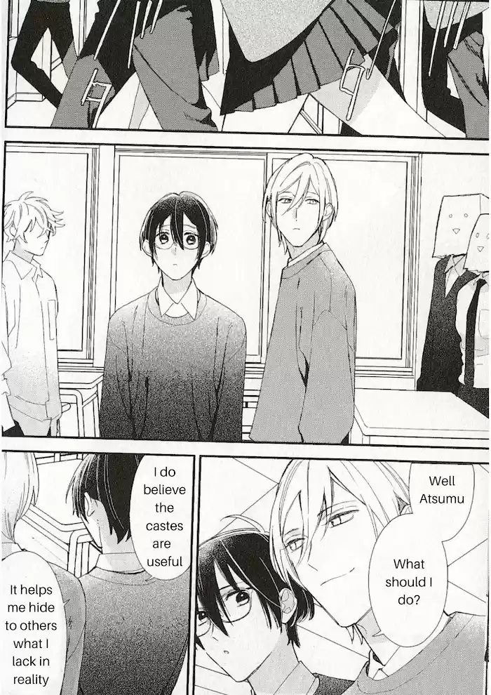 Caste Heaven Vol.8 Chapter 37