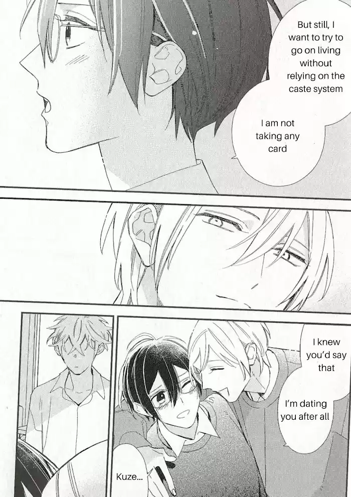 Caste Heaven Vol.8 Chapter 37