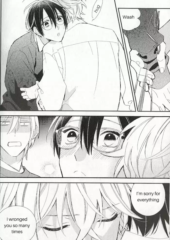 Caste Heaven Vol.8 Chapter 37