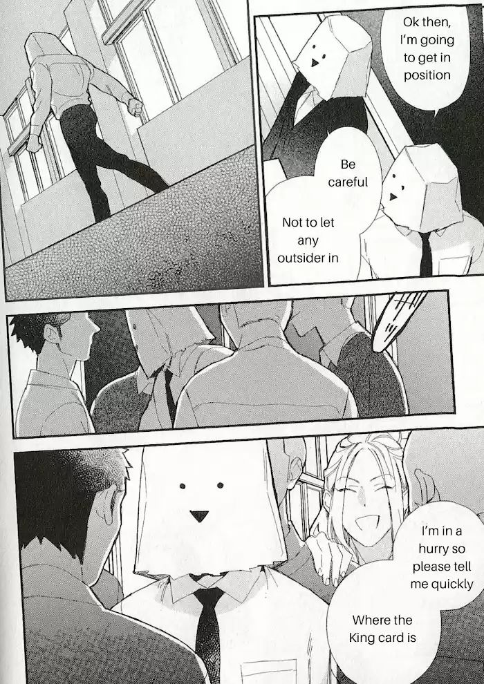 Caste Heaven Vol.8 Chapter 37