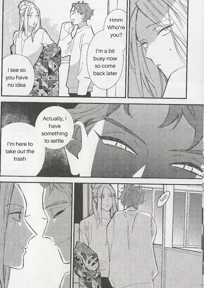 Caste Heaven Vol.8 Chapter 37