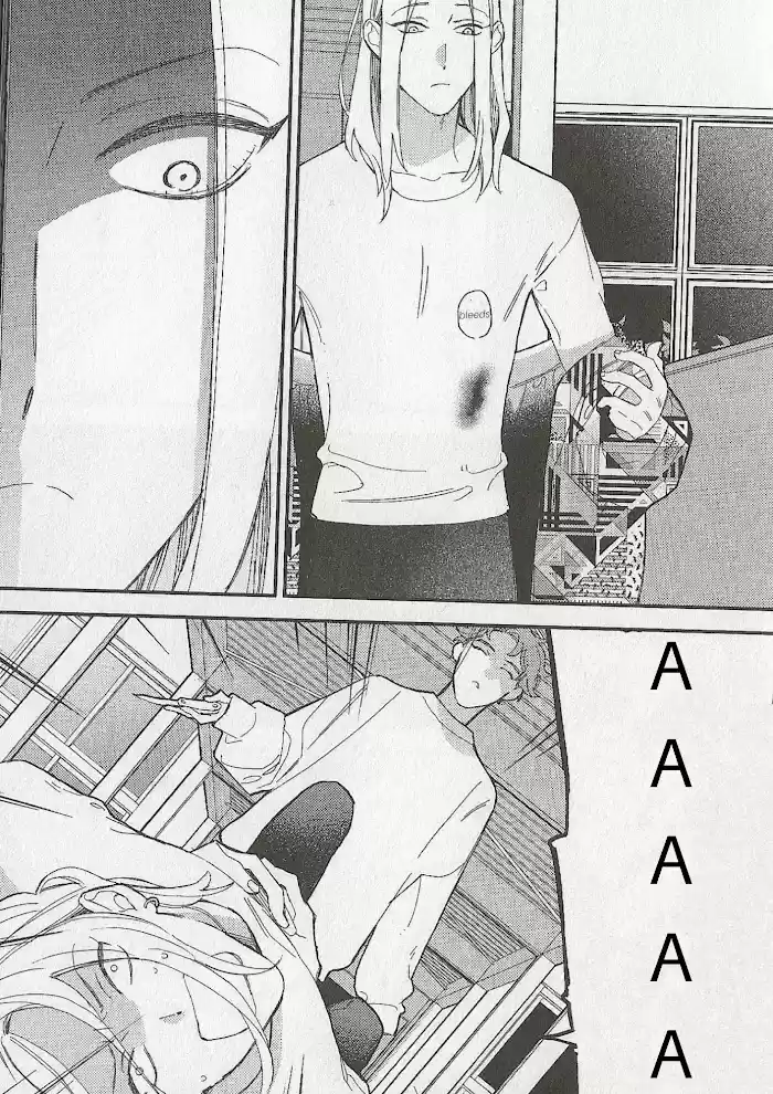 Caste Heaven Vol.8 Chapter 37