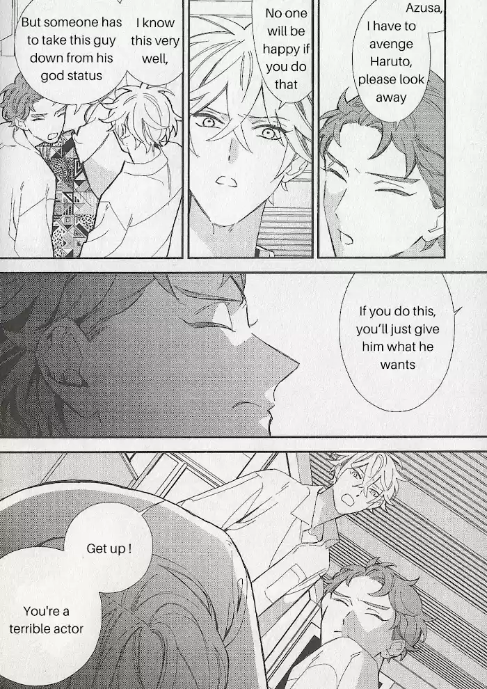 Caste Heaven Vol.8 Chapter 37