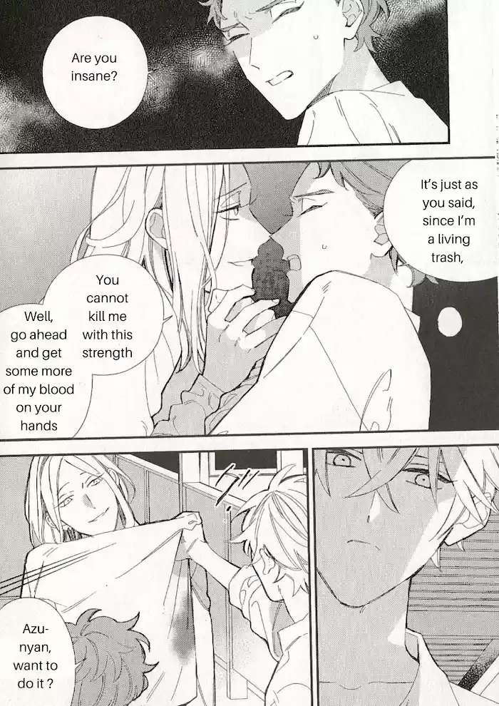 Caste Heaven Vol.8 Chapter 37