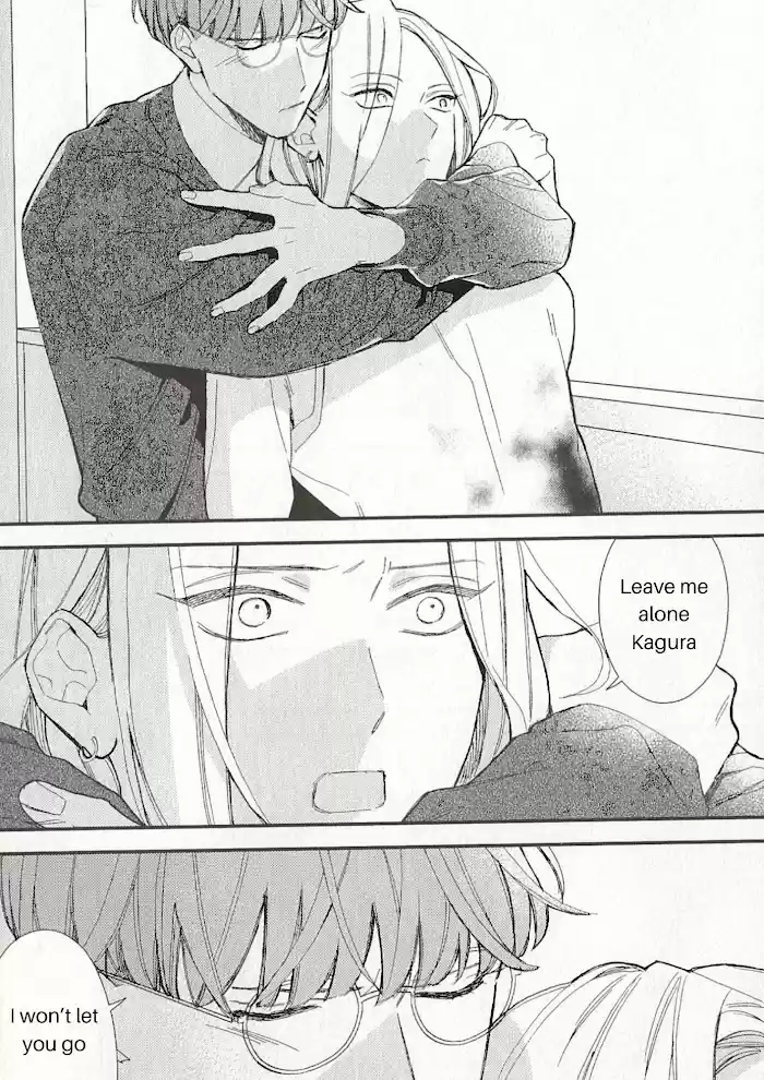 Caste Heaven Vol.8 Chapter 37