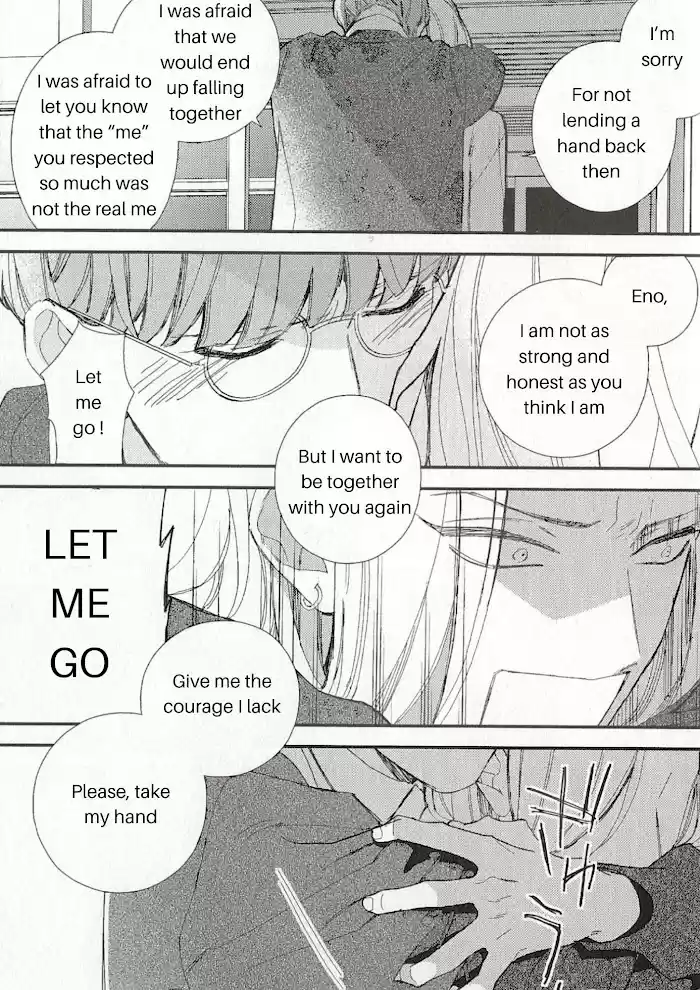 Caste Heaven Vol.8 Chapter 37