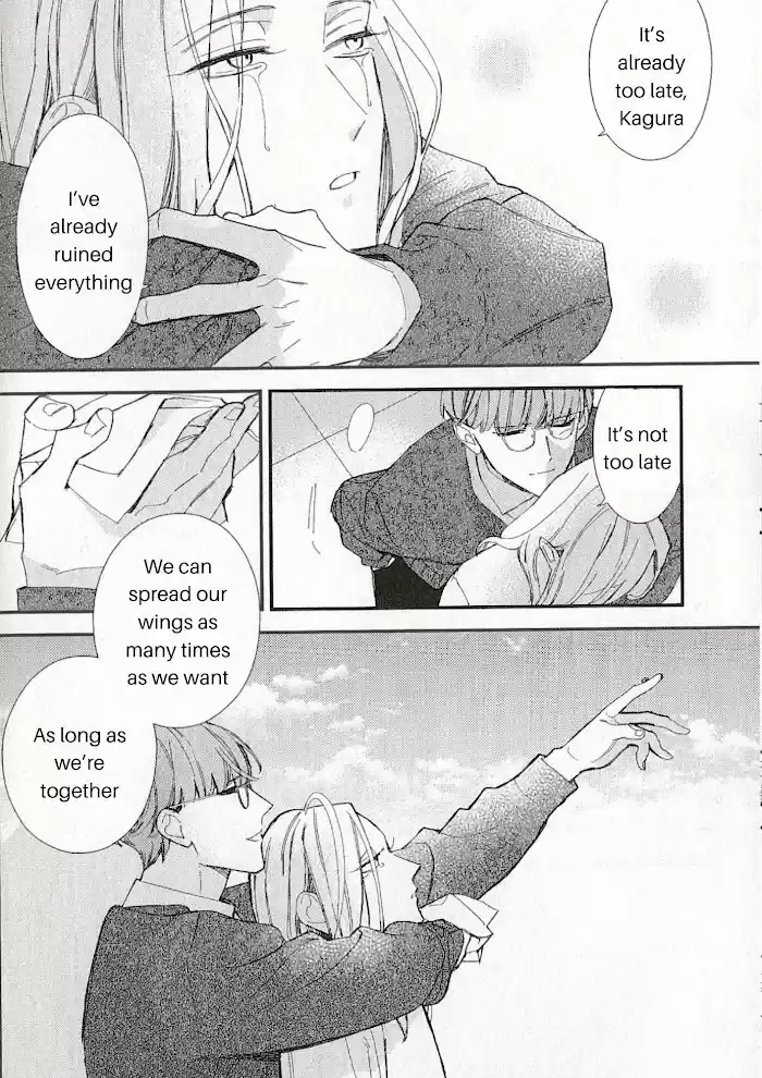 Caste Heaven Vol.8 Chapter 37