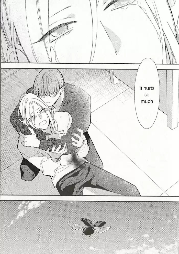 Caste Heaven Vol.8 Chapter 37