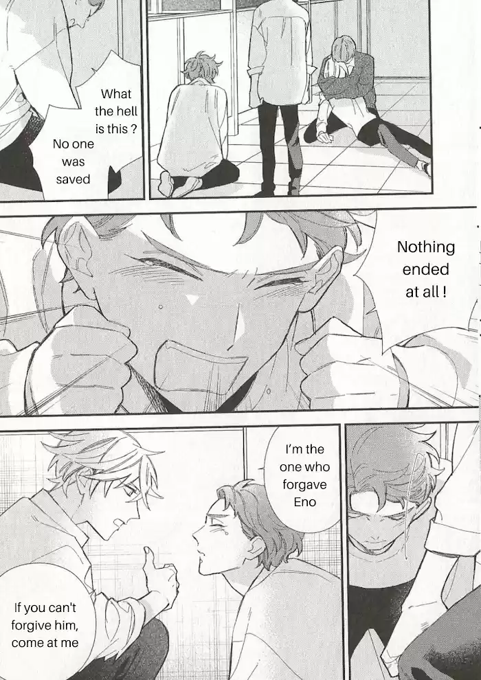 Caste Heaven Vol.8 Chapter 37