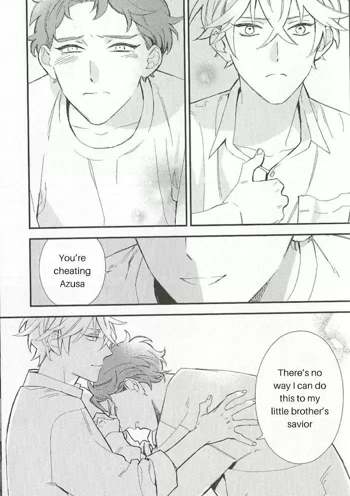 Caste Heaven Vol.8 Chapter 37