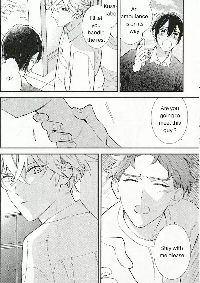 Caste Heaven Vol.8 Chapter 37